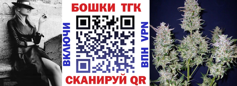 Купить наркотики сайты Рославль Cocaine  МЕФ  A PVP  Марихуана  ГАШ 