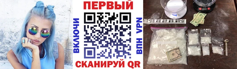 KRAKEN   купить закладку  Рославль  Амфетамин VHQ 
