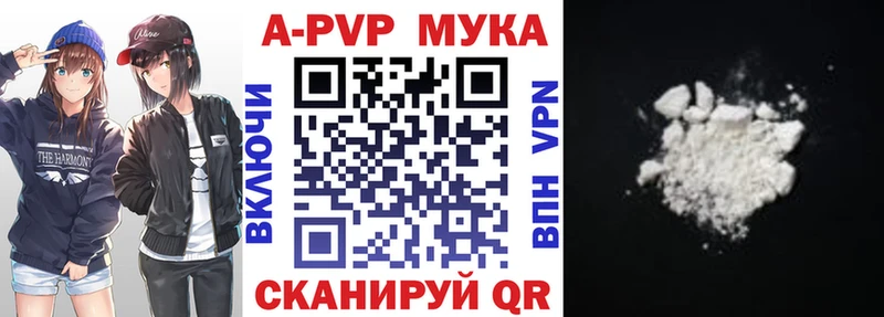Alfa_PVP крисы CK  Рославль 