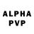 Амфетамин VHQ Al Be