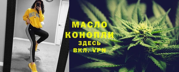 PSILOCYBIN Абаза