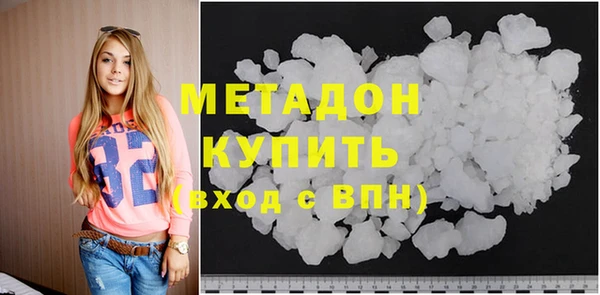 экстази Михайлов