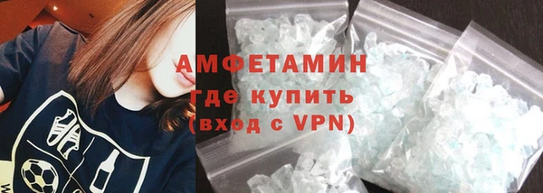 круглые Михайловка