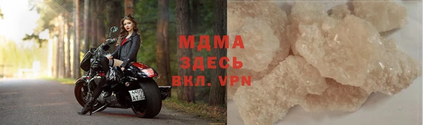 экстази Михайлов