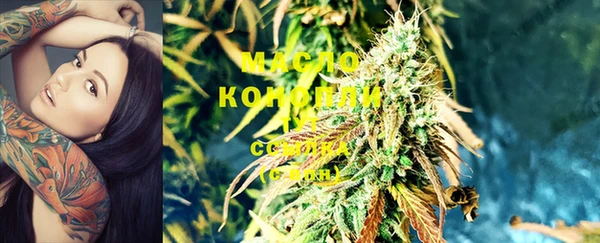 PSILOCYBIN Абаза
