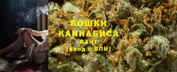 мефедрон мука Абдулино