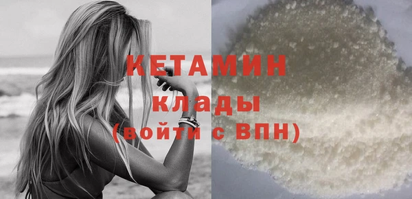 мефедрон мука Абдулино